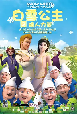 亚洲综合色自拍一区