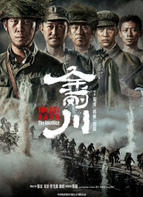 借种一夜三次高潮